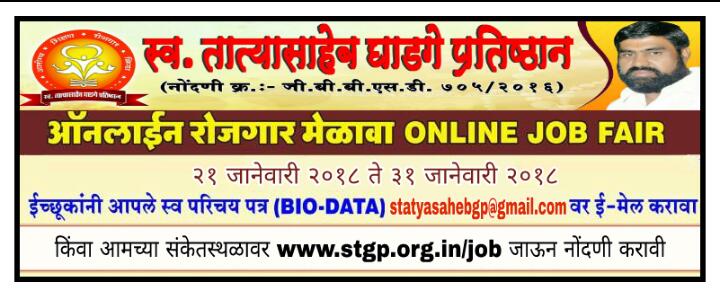 event-img