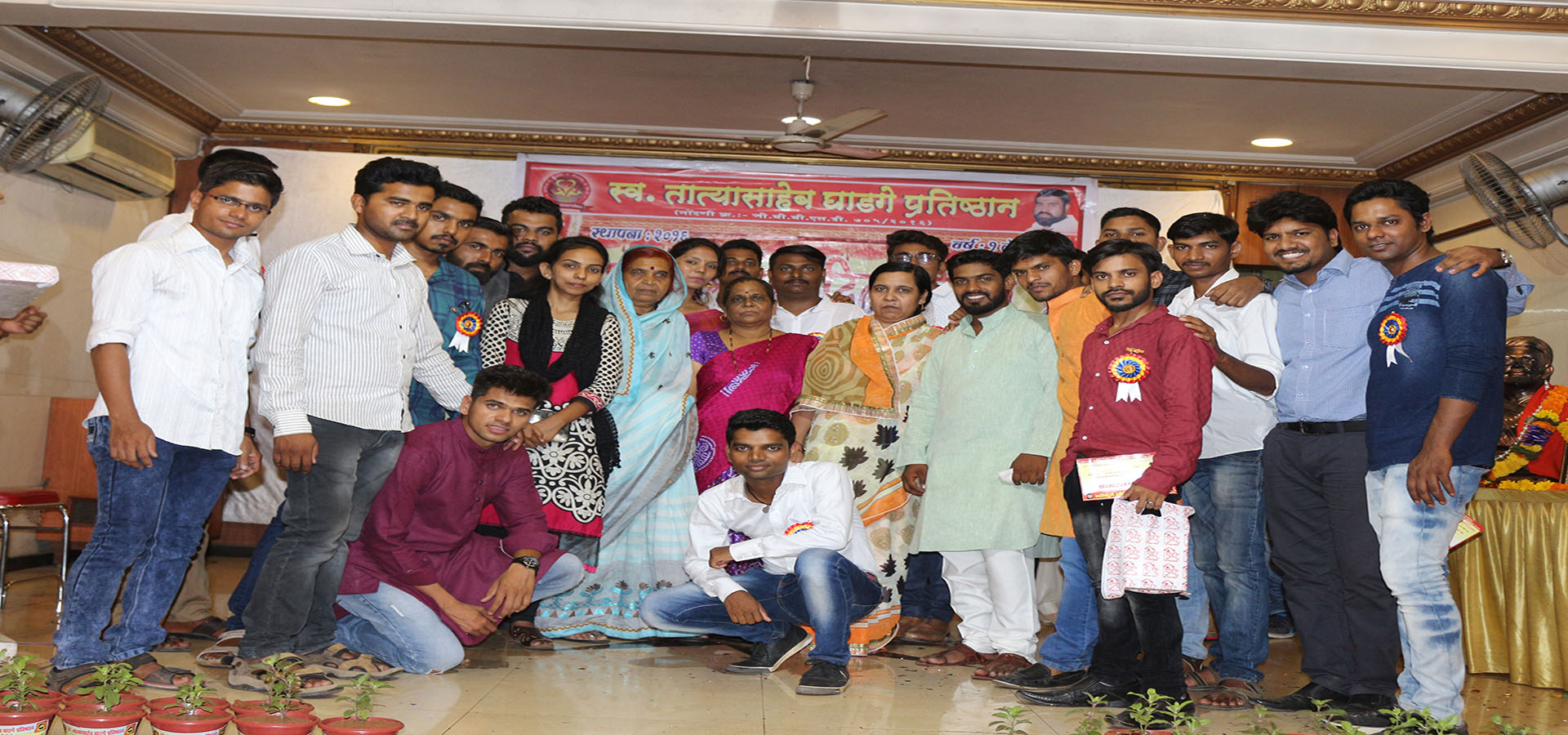 event-img