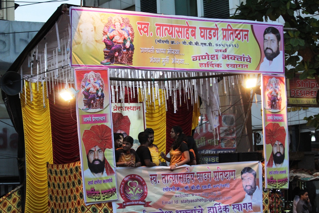 event-img