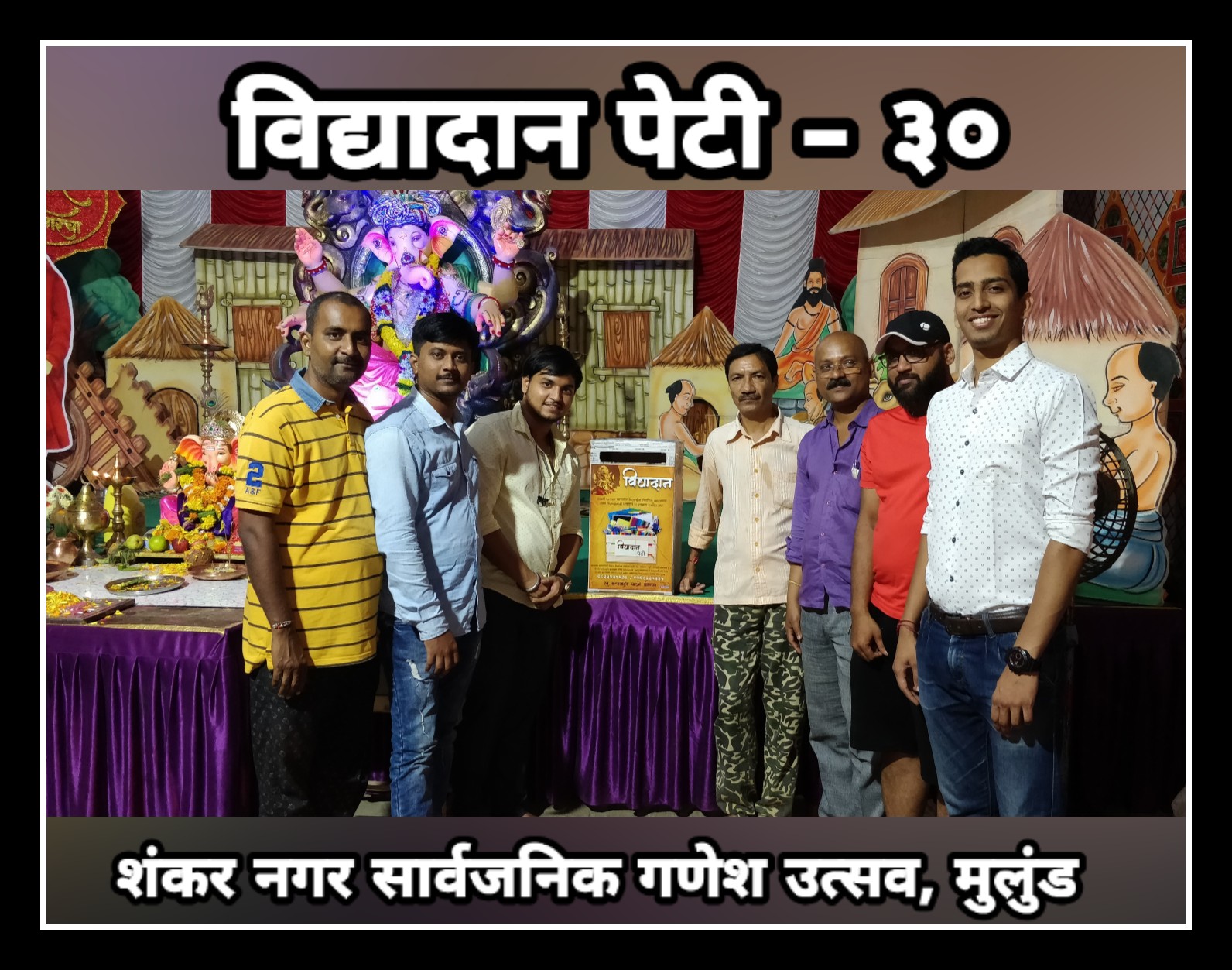 event-img