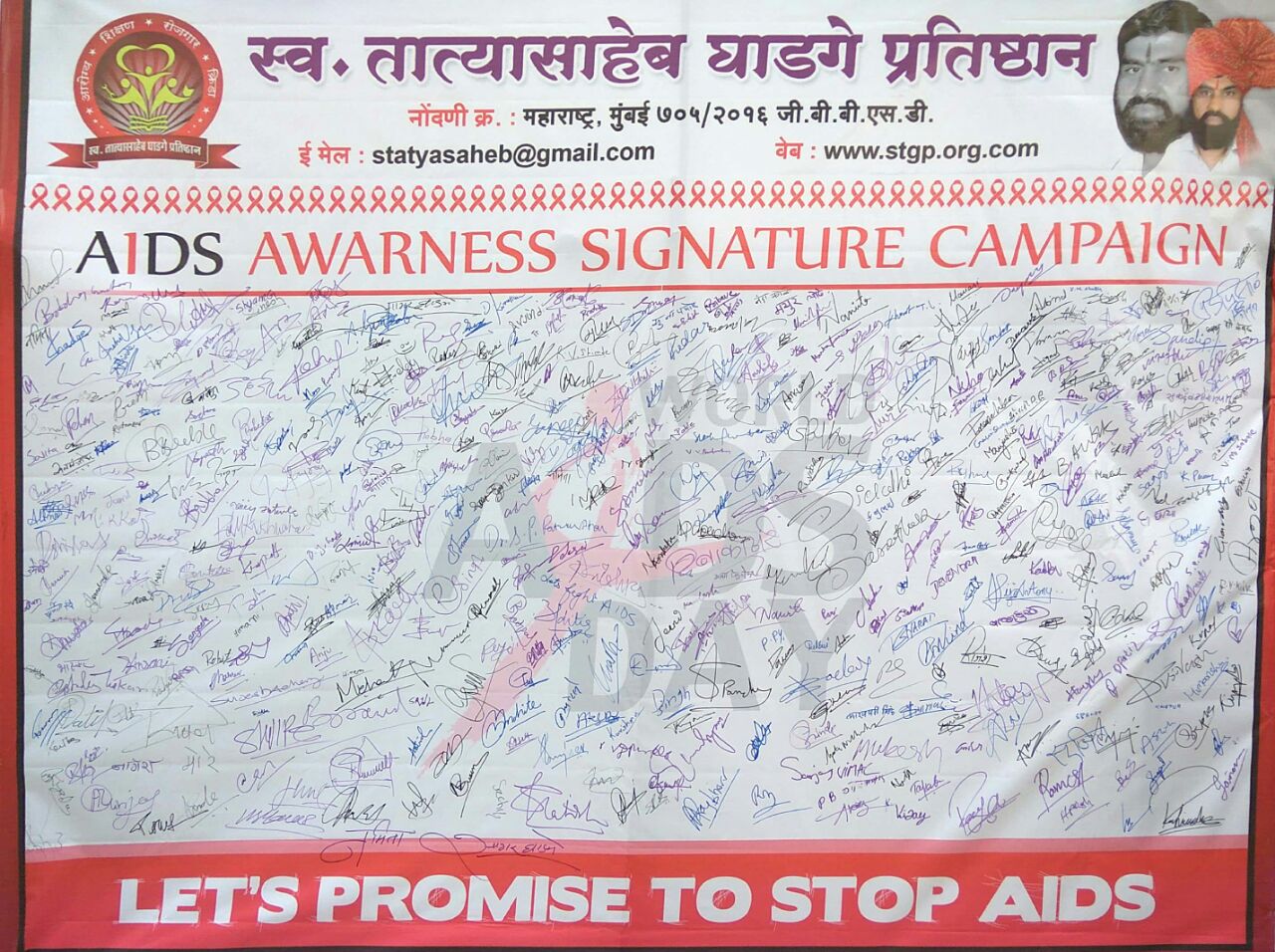 event-img