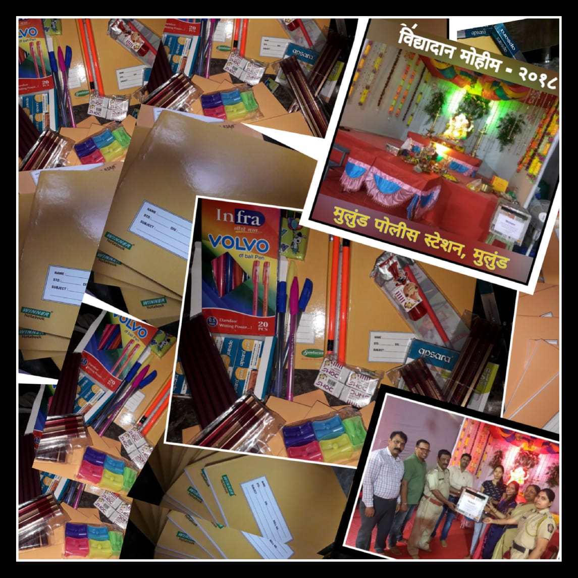 event-img